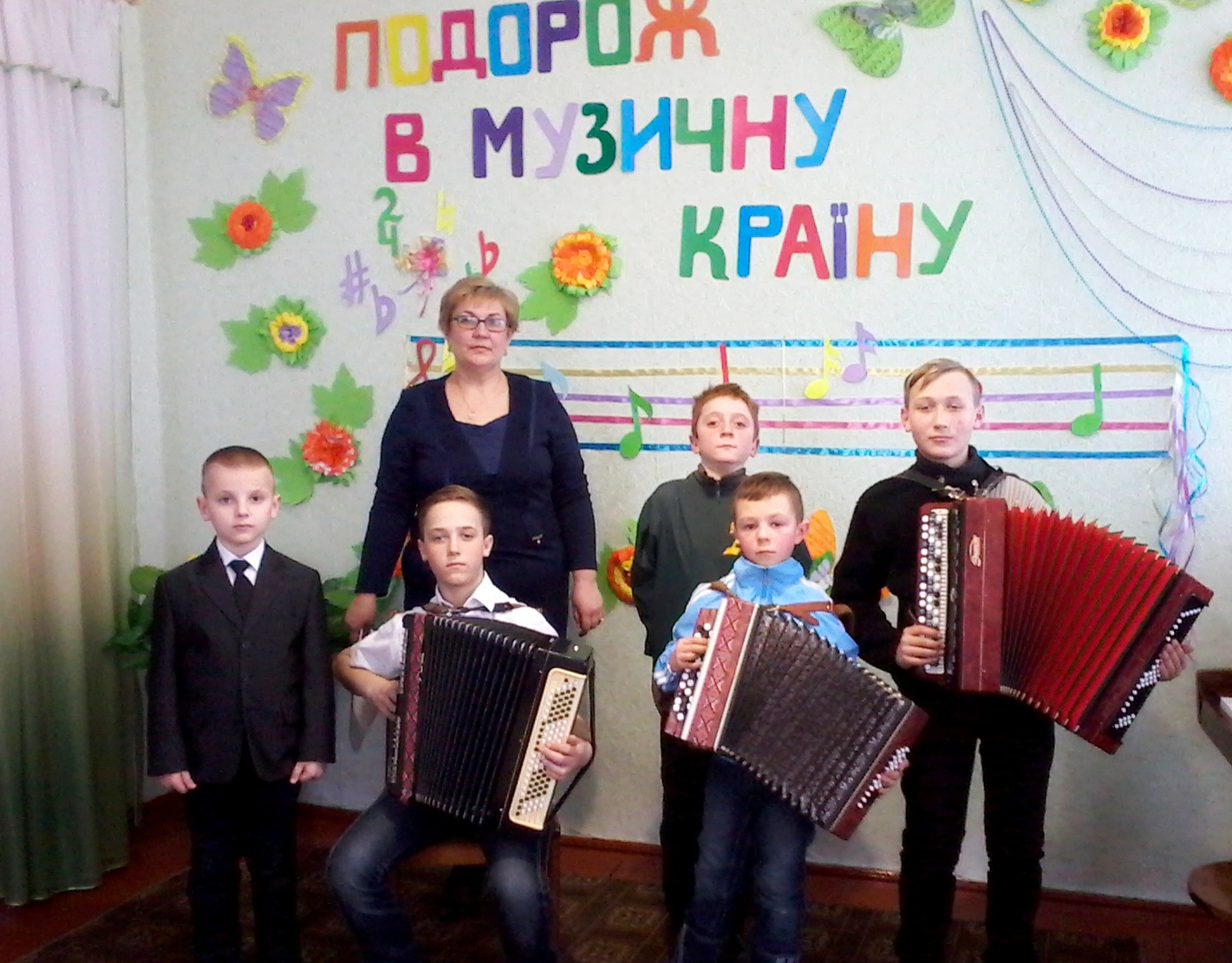 Баянисты (1 класс)